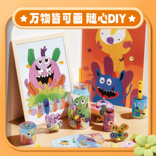 晨光丙烯马克笔小不透色可叠色彩色画笔炳稀笔芯水彩笔无毒可水洗儿童咕卡防水涂鸦绘画手绘24色