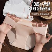 PEANOJEAN透气无痕冰丝内裤女亲肤中腰高弹力三角裤少女舒适全棉裆K380 红色 M （80-100斤）