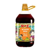 喵满分 精选葵王低芥酸浓香菜籽油物理压榨非转基因加量不加价