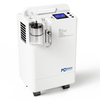 麦德哈特医用制氧机家用吸氧机老人5L升家庭医疗氧气