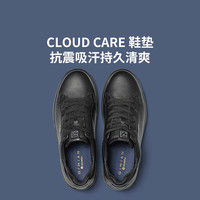 有品UP会员：七面 意大利植鞣牛皮透汗干爽一体成型休闲鞋