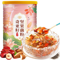 燕花姬 冲饮谷物奇亚籽坚果藕粉营养早餐方便速食冲饮代餐颗粒状500g/罐