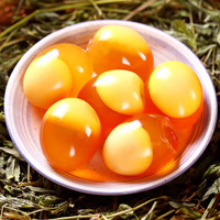 宛味宝鸡蛋变蛋 河南特产 松花蛋皮蛋 凉拌下酒菜 30枚装