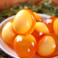 宛味宝鸡蛋变蛋 河南特产 松花蛋皮蛋 凉拌下酒菜 4枚