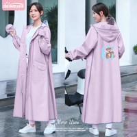 备美雨衣女款长款全身防暴雨电动电瓶车单人一体成人加厚外穿雨披 紫色-升级款