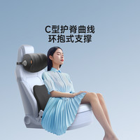 倍思 汽车腰靠车载护颈凉感头枕腰靠