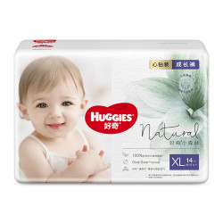 HUGGIES 好奇 心钻装自然纯品成长裤 XL14