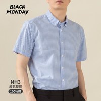 BLACKMONDAY 液氨抗皱免烫 纯棉格子短袖衬衫