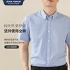 BLACKMONDAY 液氨抗皱免烫 蓝色 XXL 男士短袖衬衫