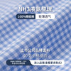 BLACKMONDAY 液氨抗皱免烫 蓝色 L/175 男士短袖衬衫