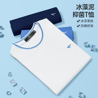 七匹狼短袖T恤男夏季冰爽凉感抗菌圆领打底衫休闲男士短T男装冰藻泥上衣 112(中蓝)-冰藻泥抗菌 XL (175) 92A 175/92A(XL)