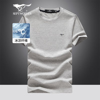 七匹狼短袖T恤男夏季冰爽凉感抗菌圆领打底衫休闲男士短T男装冰藻泥上衣 004(花灰)-华夫格麦卡纤维 5XL (195) 108A