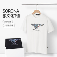 七匹狼短袖T恤男夏季圆领LOGO印花大狼标男士打底衫短T时尚休闲男装上衣 001(黑色) 185/100A(XXXL)