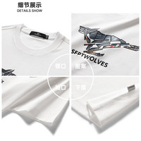 七匹狼短袖T恤男夏季圆领LOGO印花大狼标男士打底衫短T时尚休闲男装上衣 803(本白) 180/96A(XXL)