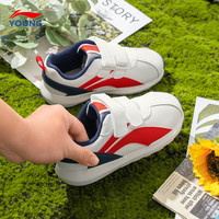 LI-NING KIDS李宁儿童运动鞋2025春季软底轻便男童女小童休闲鞋宝宝鞋 标准白/朱砂红/舰蓝 皮革款 30  内长约19.6cm适合脚长18.6cm