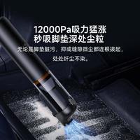 倍思 车载家用吸尘器尘气分离A5 air