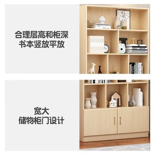 唐辑实木书架置物架落地客厅靠墙实木书柜一体靠墙展示架带门六层120 E款带门六层120*30*214