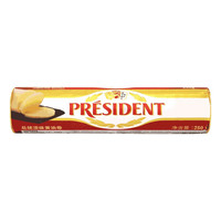 总统 PRÉSIDENT(President)淡味黄油卷250g 法国发酵动物性乳酸黄油面包饼干烘焙原料 总统 PRÉSIDENT黄油卷25/6/18到期 250g*24块 总统 PRÉSIDENT黄油卷25/6/6到期 250g*24块