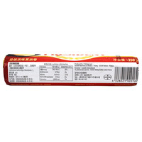 总统 淡味黄油卷1KG 三人团