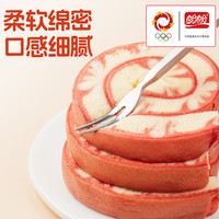 盼盼卷心面包夹心瑞士卷早餐糕点心面包下午茶休闲零食 红丝绒莓莓味卷心蛋糕720g