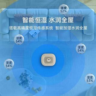  OGNAL/奥戈那 大雾量 加湿器