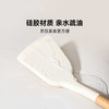 迪茵泰克  硅胶铲勺汤勺套装