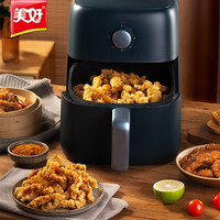 美好 农家小酥肉 椒麻 肉禽预制菜 1kg*2 长条