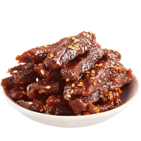 江志忠麻辣牛肉蜀香牛肉干零食小吃肉干肉脯四川特产办公室休闲熟食