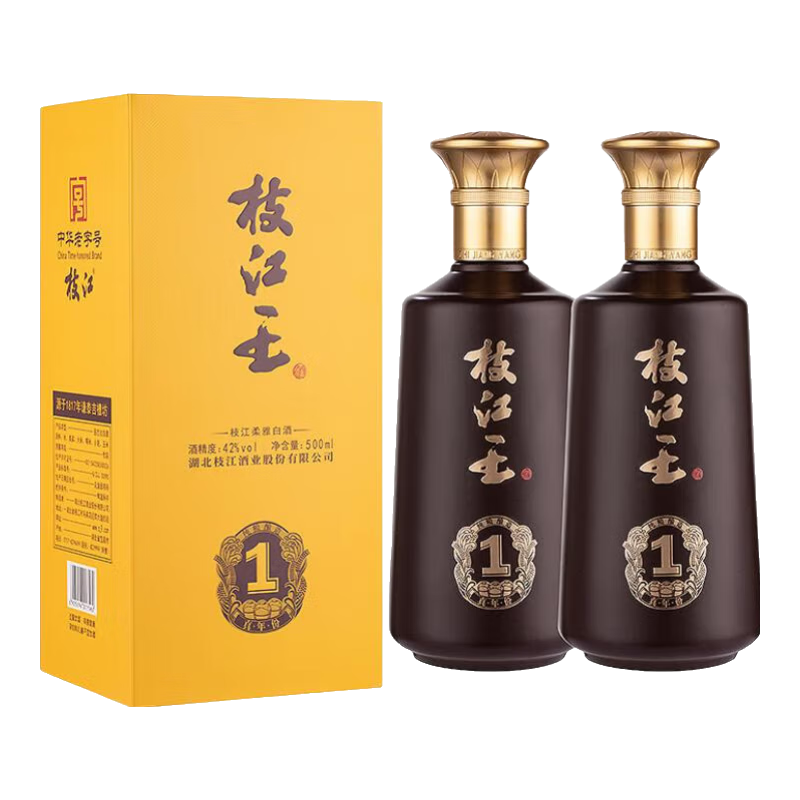  枝江 礼盒装 浓香型白酒