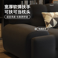 DIPU/狄普 大坐深 布艺沙发