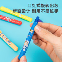 得力油画棒蜡笔儿童不脏手幼儿园炫彩棒diy画24色48色可水洗画画笔彩笔旋转腊笔油画棒套装 48色迷你-旋转出芯 丝滑涂画