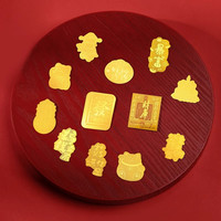 幸珠恋 足金999手机护身符贴片 （有证书）多款可选