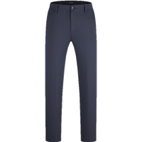雅戈尔(YOUNGOR)西服裤男凉爽工艺TR西裤裤子锦氨铜氨纤维新品商场同款