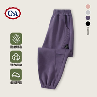  C&A/西雅衣家 亲肤 儿童卫裤