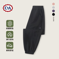 C&A2025儿童卫裤春夏款束脚长裤亲肤运动裤男女中大童长裤 黑色 140