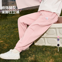 C&A2025儿童卫裤春夏款束脚长裤亲肤运动裤男女中大童长裤 黑色 160