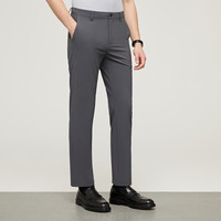 雅戈尔（YOUNGOR）裤子男士季中青年男西裤轻薄透气舒适弹力不易皱易打理 灰色 38 180/94A