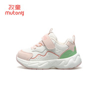 Mutong/牧童 透气网面 儿童休闲鞋
