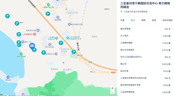 近海滩的度假风酒店,全程不加价!三亚崖州湾希尔顿格芮精选酒店 豪华房1晚套餐(含双早+双人下午茶+旅拍等)