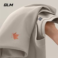 GLM长袖t恤男海鸥灰重磅纯棉打底衫春秋季青少年内搭体恤
