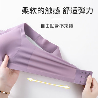 PEANOJEAN无痕内衣套装女冰丝聚拢无钢圈大胸收副乳美背文胸套装P8693 胭脂粉 XL 【120-135斤】