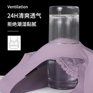 PEANOJEAN无痕内衣套装女冰丝聚拢无钢圈大胸收副乳美背文胸套装P8693 胭脂粉 XL 【120-135斤】