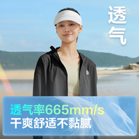 波司登（BOSIDENG）奥莱防晒衣女户外夏季短款连帽凉感透气披肩斗篷防紫外线外套 黑色8056 XL 175/96A