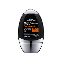 波斯顿 Bosston 男士美白清爽防晒霜SPF50PA+++50g