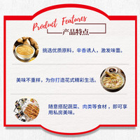味好美店黑白胡椒粉调料椒盐孜然家用露营调味料烧烤瓶装