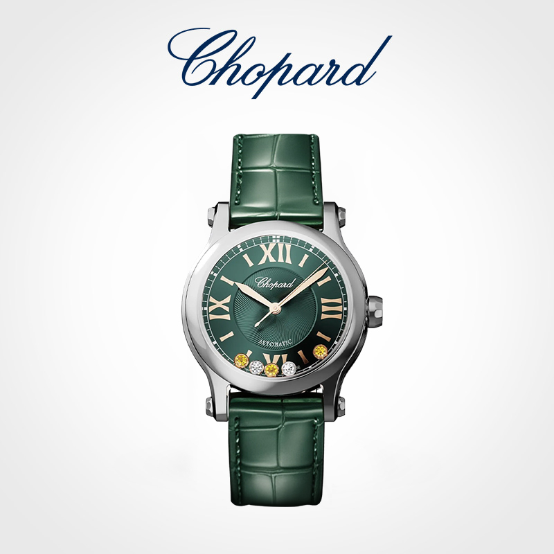 天猫Chopard萧邦黄色蓝宝石快乐钻石机械手表腕表限量