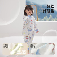 威尔贝鲁婴儿分腿睡袋2024秋冬空气层夹棉分腿儿童防踢被子保暖睡衣 梦想启航【睡衣】18-22℃ L(身高90-100cm)