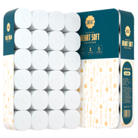 漫花卷纸卫生纸大卷纸无芯卷筒纸厕纸大号家用手纸大粗卷 5层 100g*30卷 【约6斤】