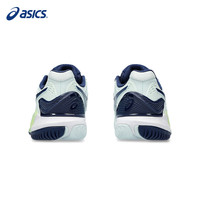 亚瑟士(ASICS)网球鞋防滑减震温网搭配款R9系列专业款全场景女款网球训练运动鞋 1042A208-301 36