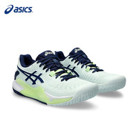 亚瑟士（ASICS）网球鞋防滑减震温网搭配款R9系列专业款全场景女款网球训练运动鞋 1042A208-301 35.5